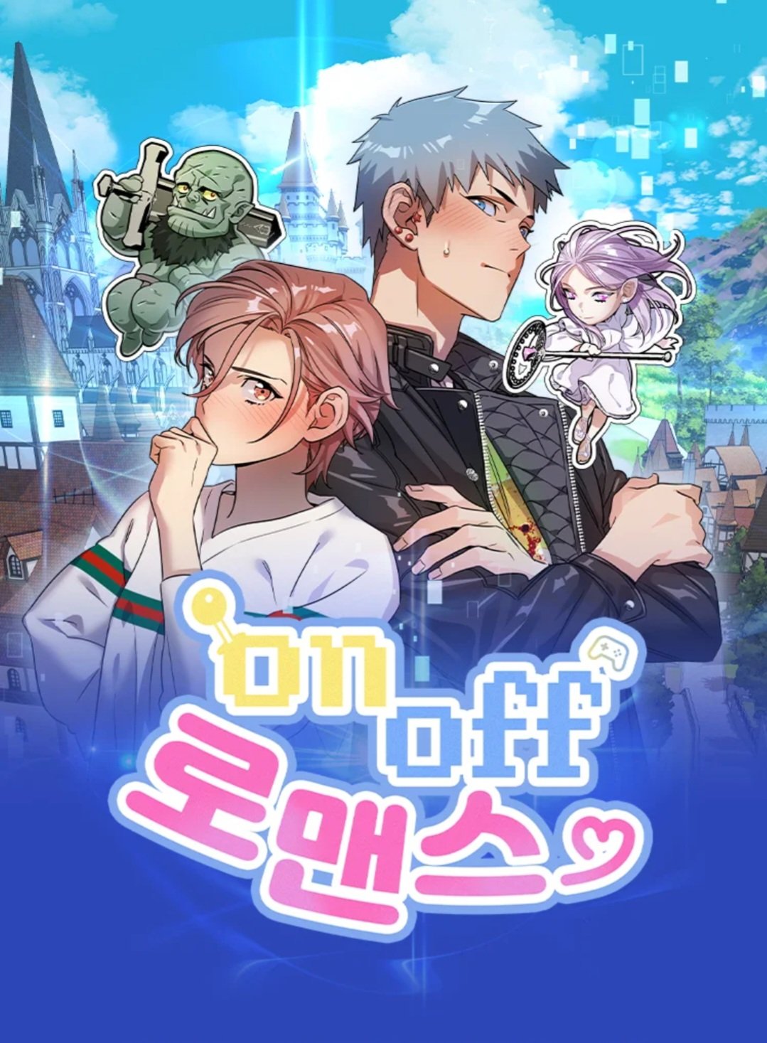 series thumb