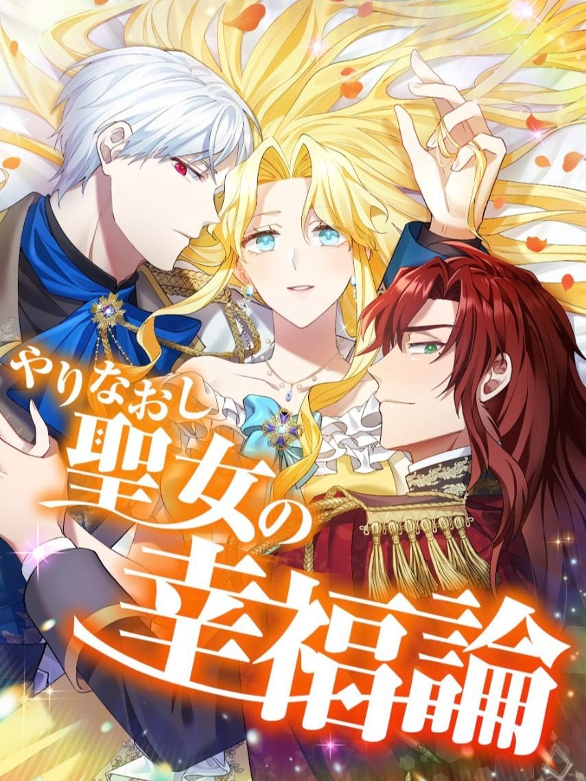 series thumb