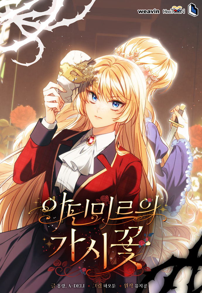 series thumb