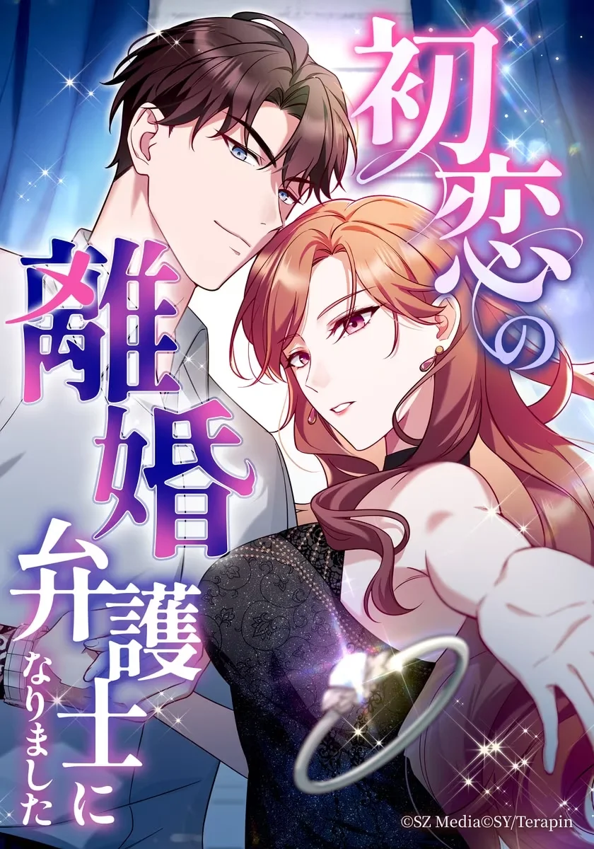 series thumb