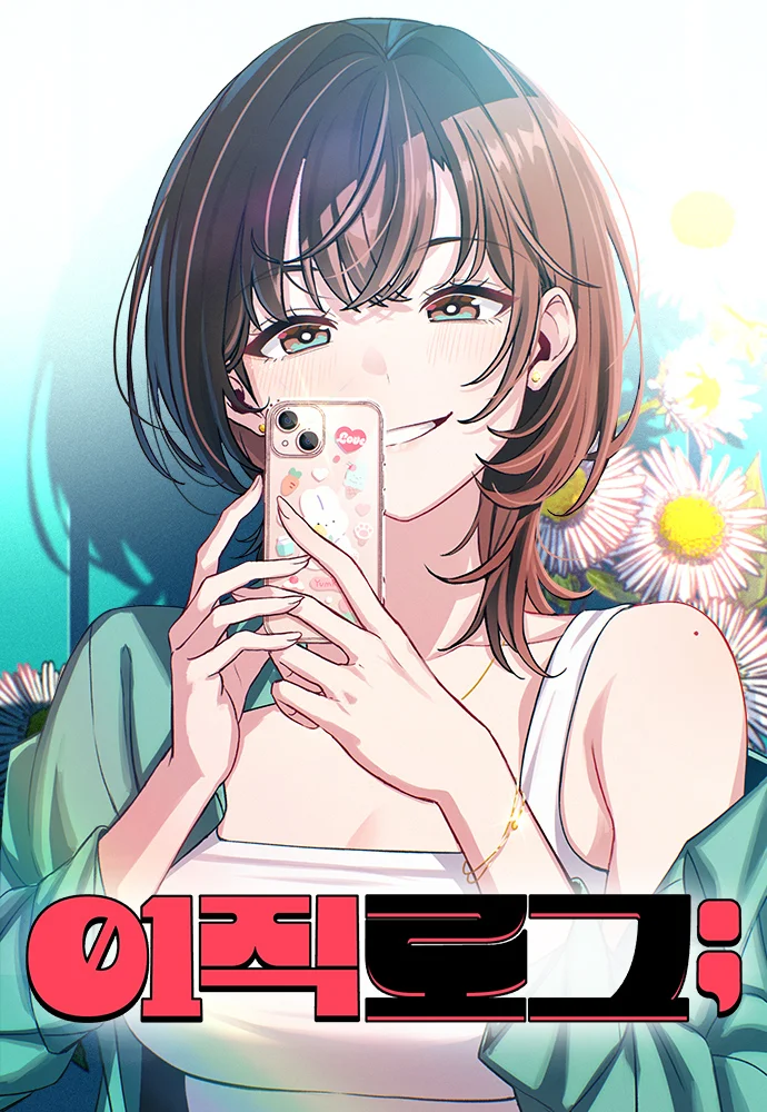 series thumb