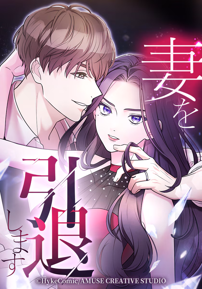 series thumb