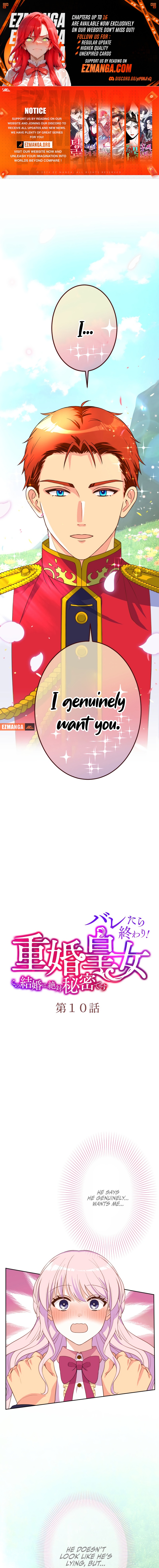 Chapter Image 1
