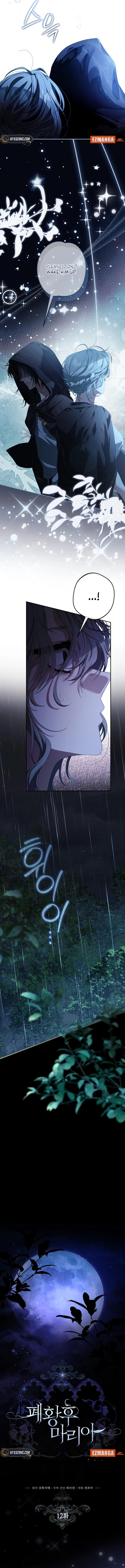 Chapter page 3