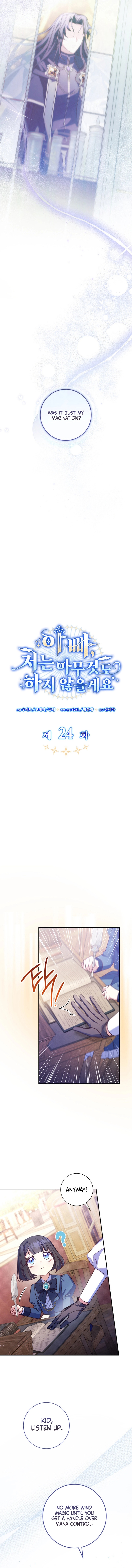 Chapter page 7