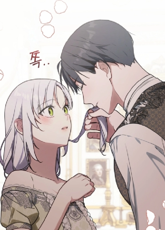 Chapter 33