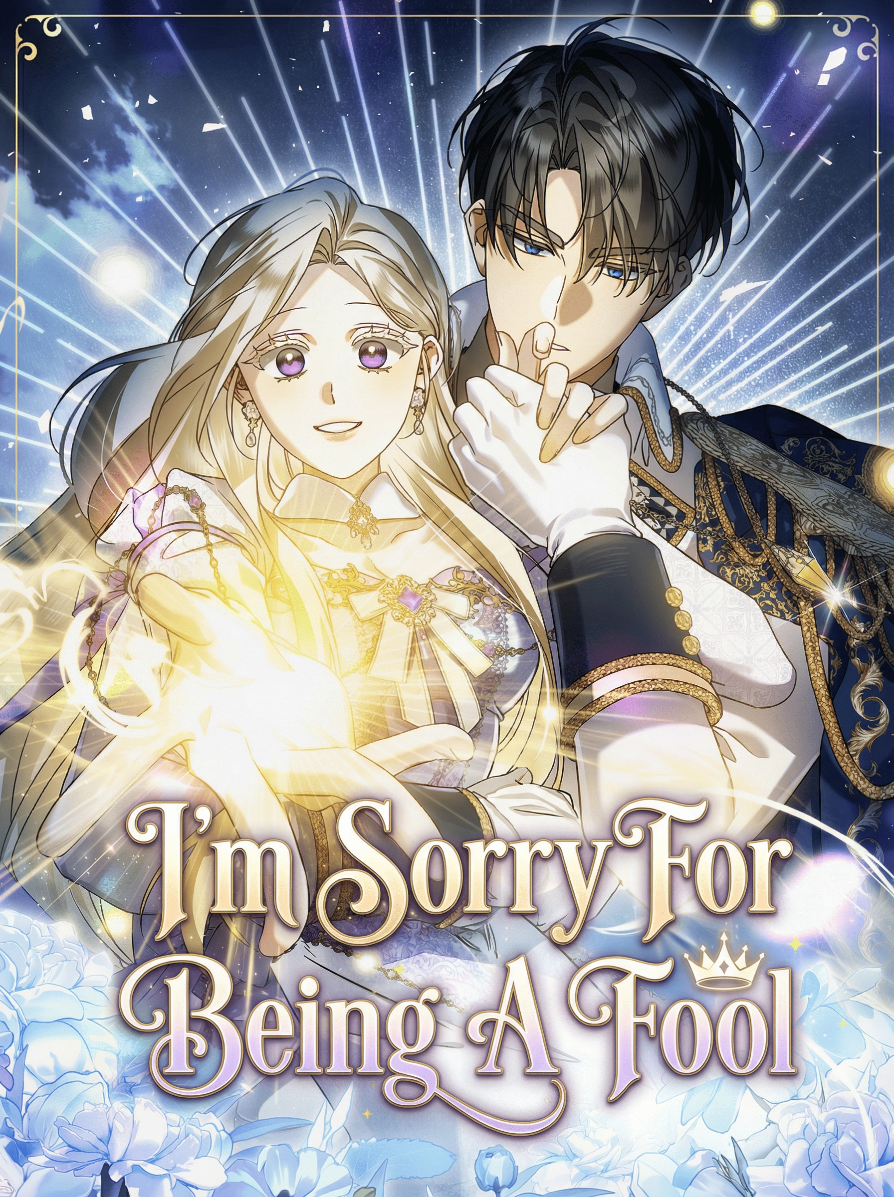  I'm Sorry For Being A Fool