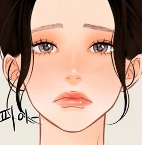 Chapter 16
