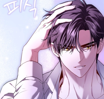 Chapter 21