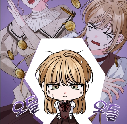 Chapter 29