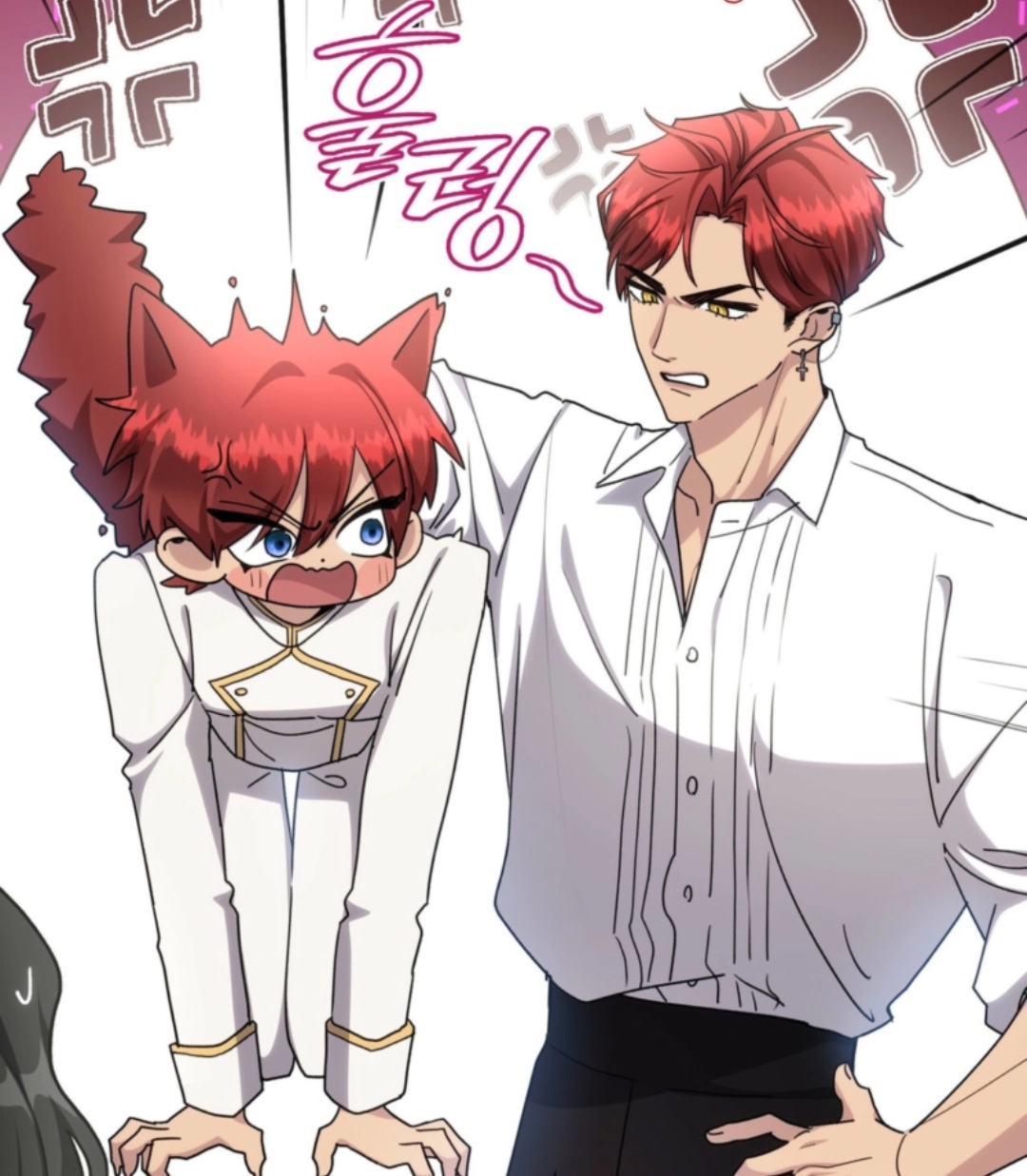 Chapter 64