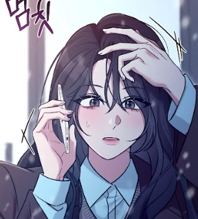 Chapter 37