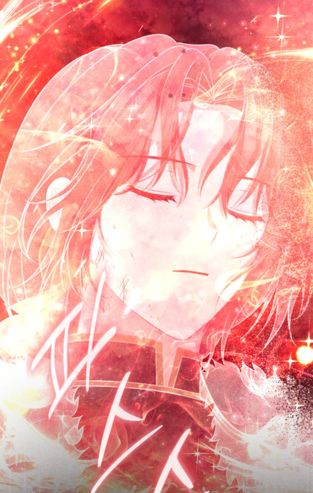 Chapter 30