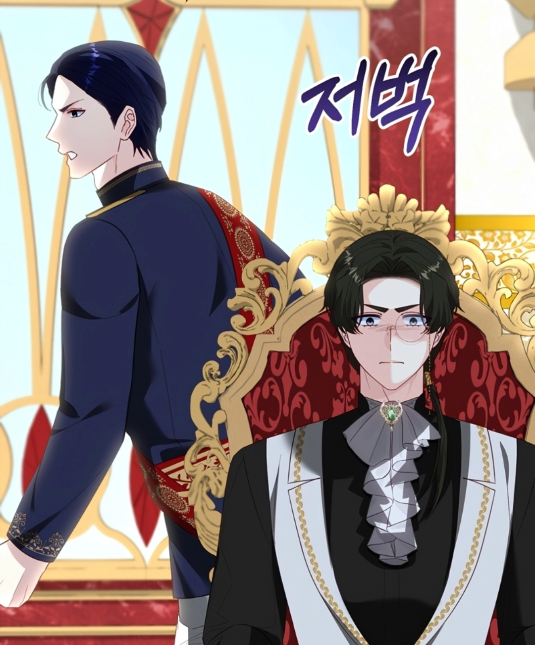 Chapter 38