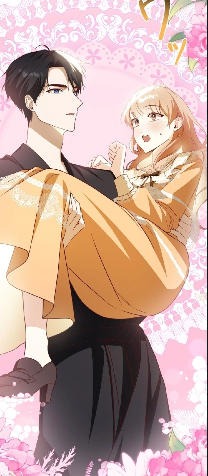 Chapter 17