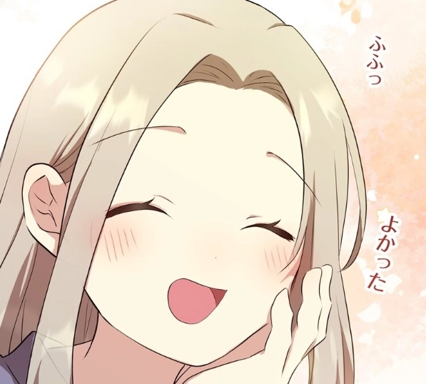 Chapter 41