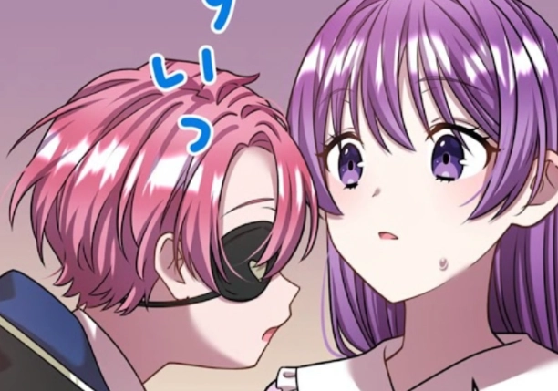 Chapter 70
