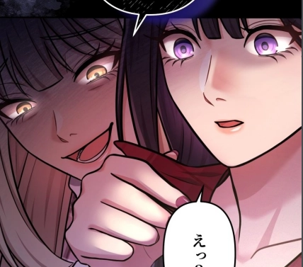 Chapter 4