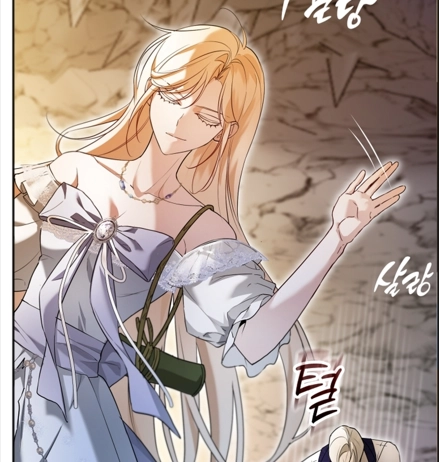 Chapter 23