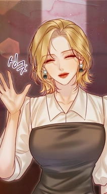 Chapter 16