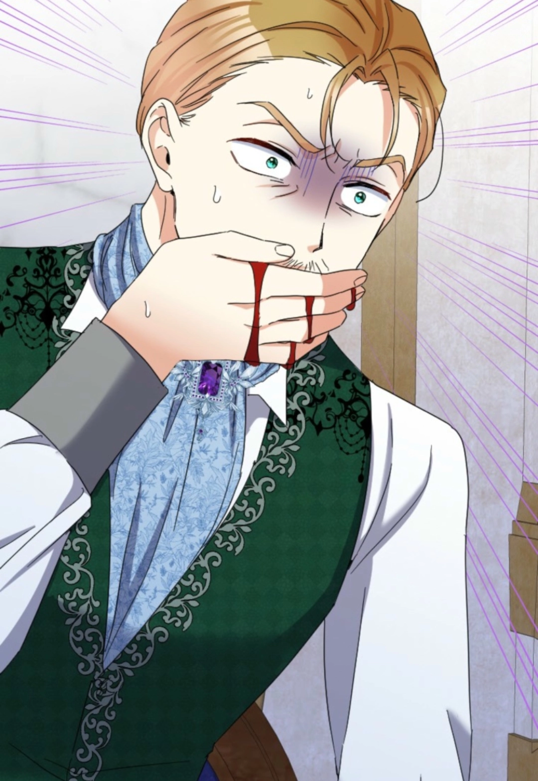 Chapter 120