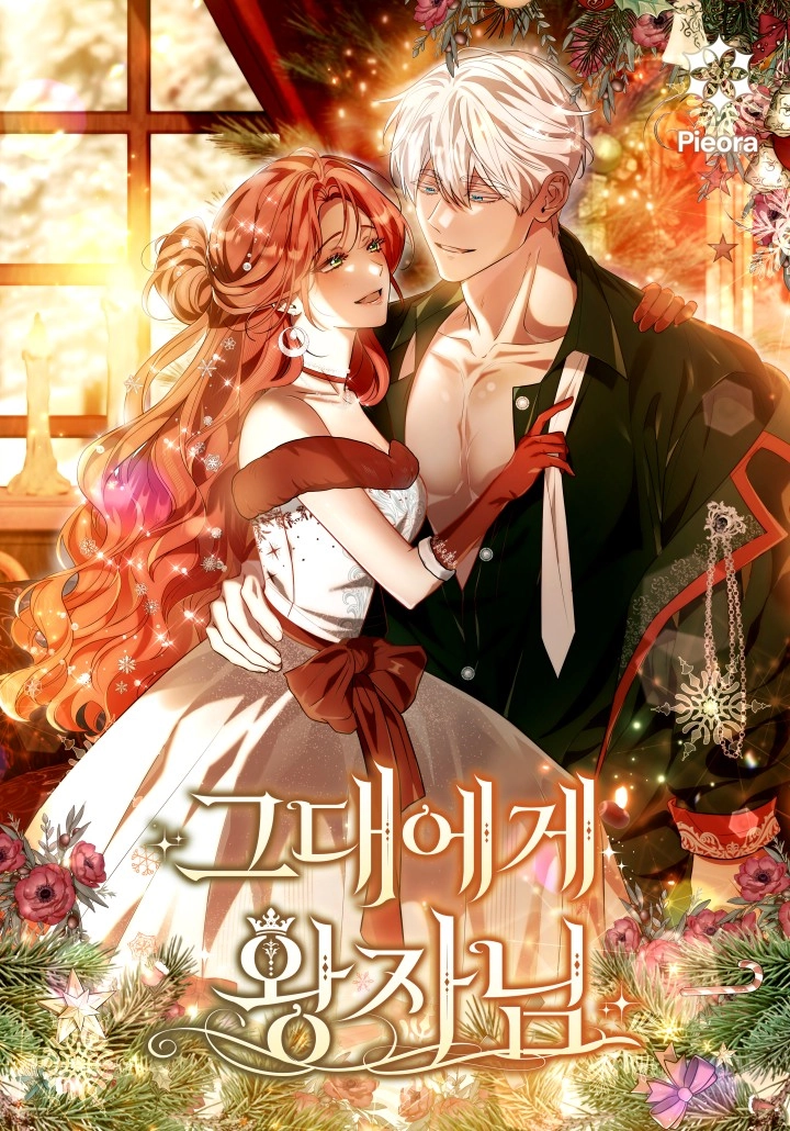 The prince meant for you