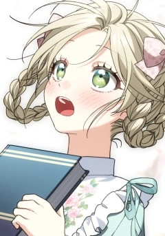 Chapter 17