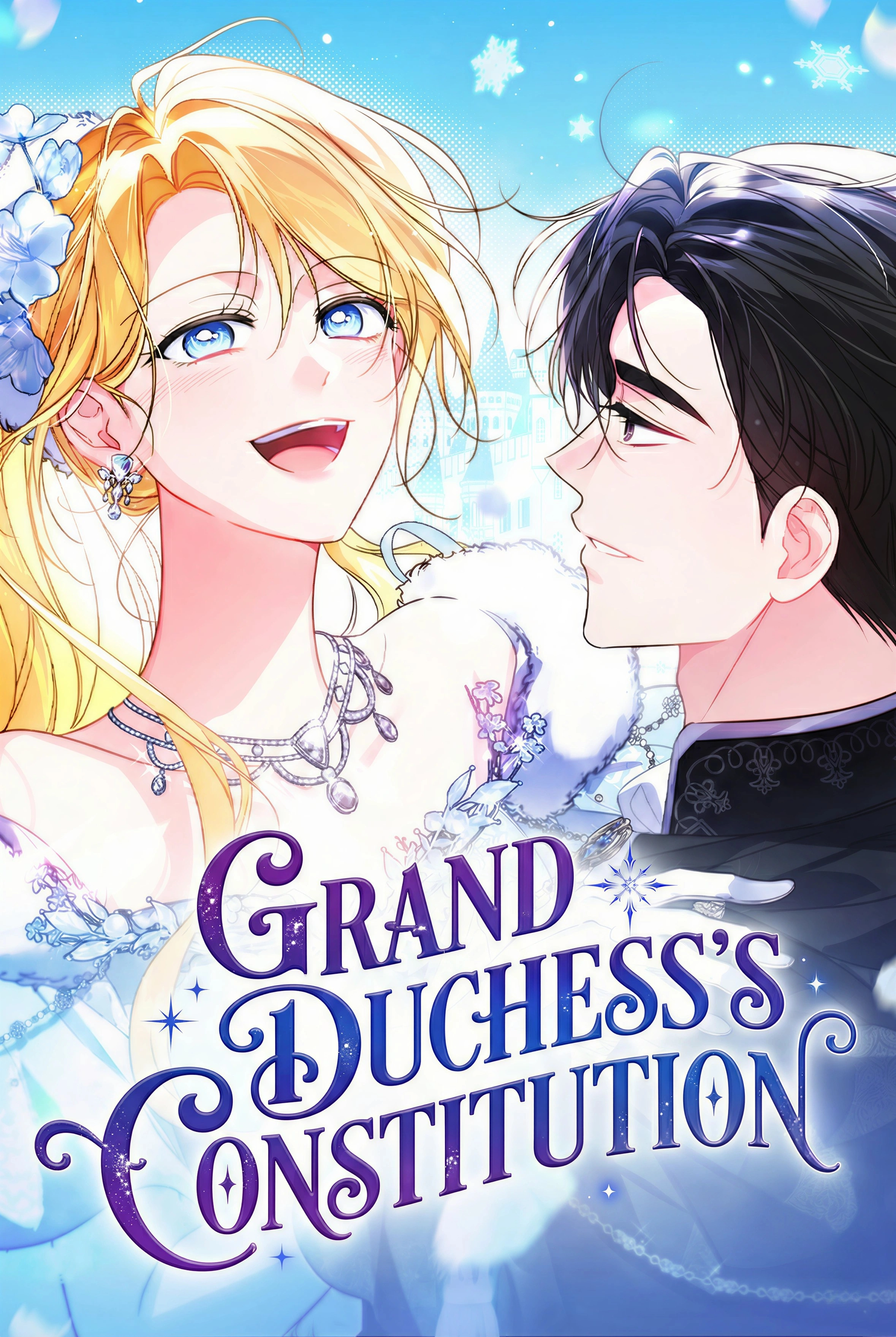 め組の大吾　英語版　漫画　English Manga め組の大吾 英語版 漫画 English Manga Mega Man ZX 1: Ogino, Shin