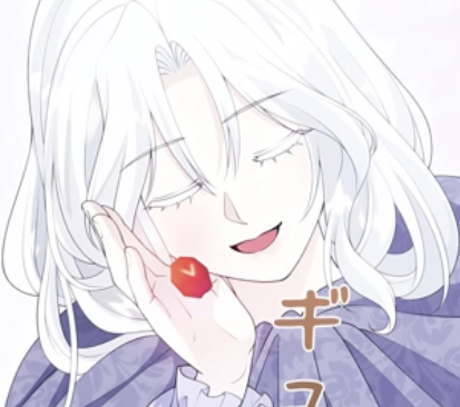 Chapter 16