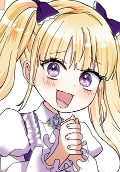 Chapter 124