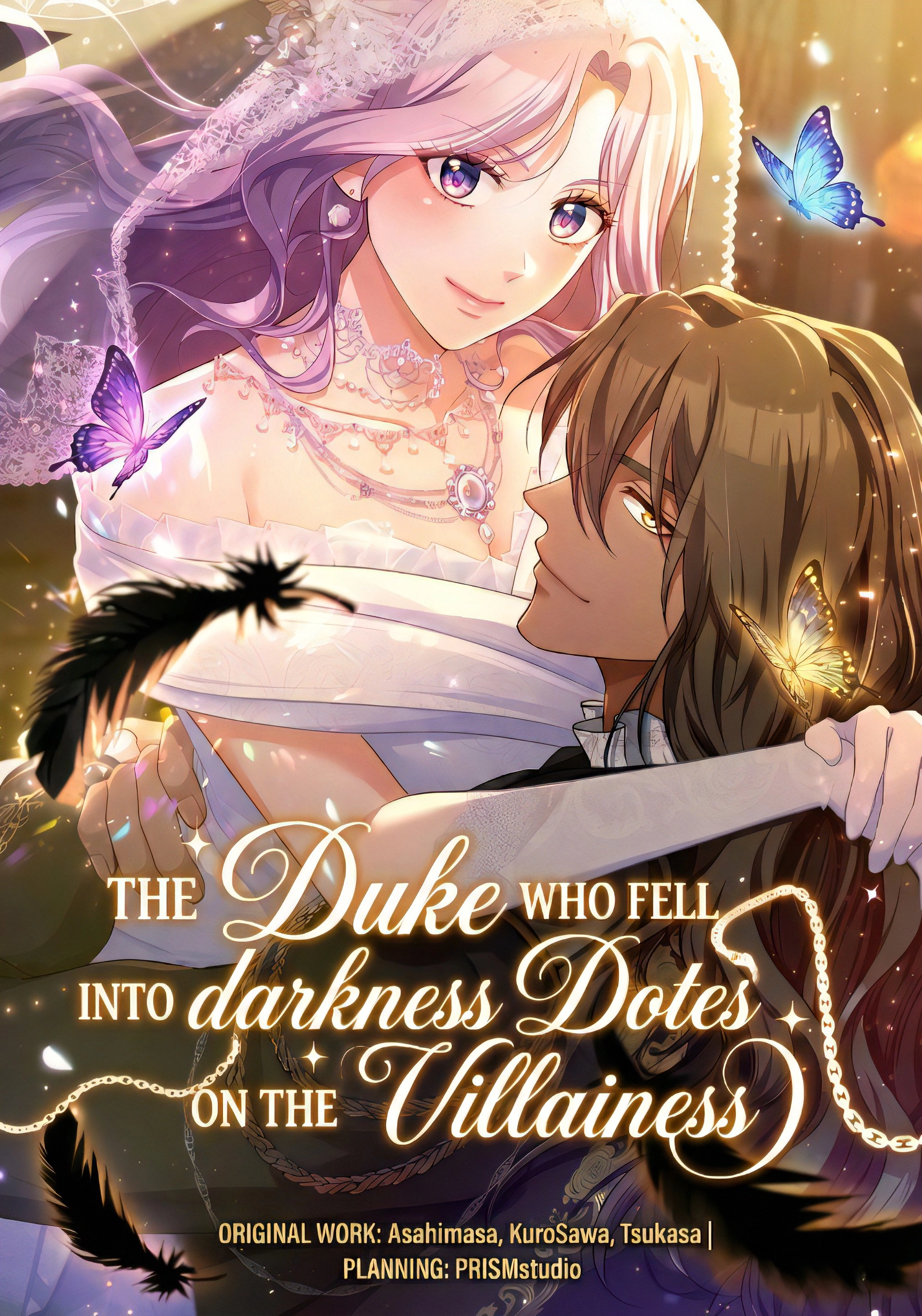 The Duke Who Fell Into Darkness Dotes on the Villainess