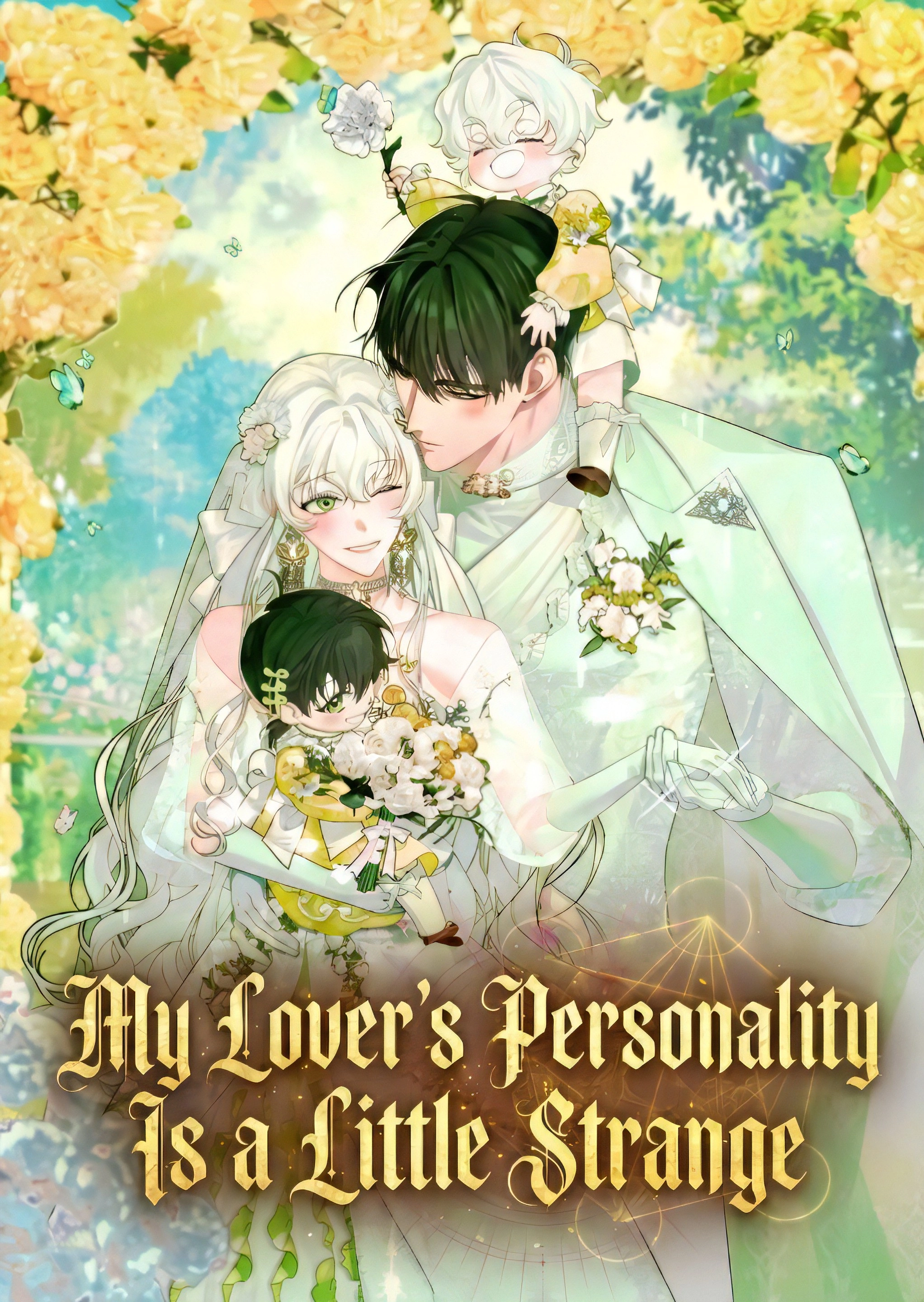 My Lover's Personality Is a Little Strange