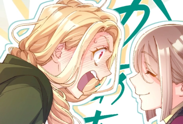 Chapter 80