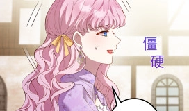 Chapter 9