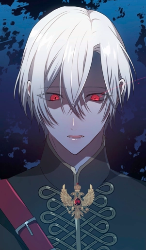 Chapter 77
