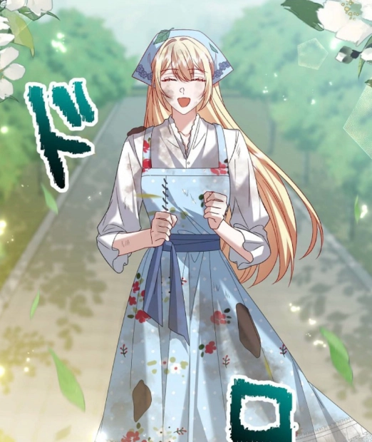 Chapter 34