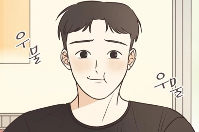 Chapter 25