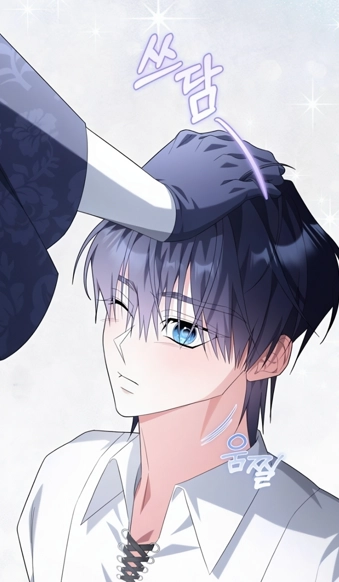 Chapter 25