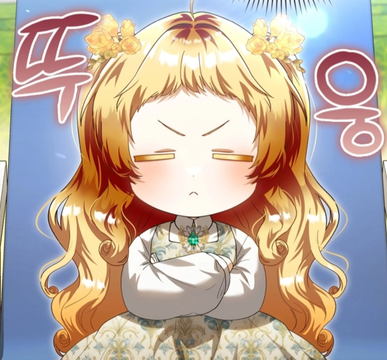 Chapter 48