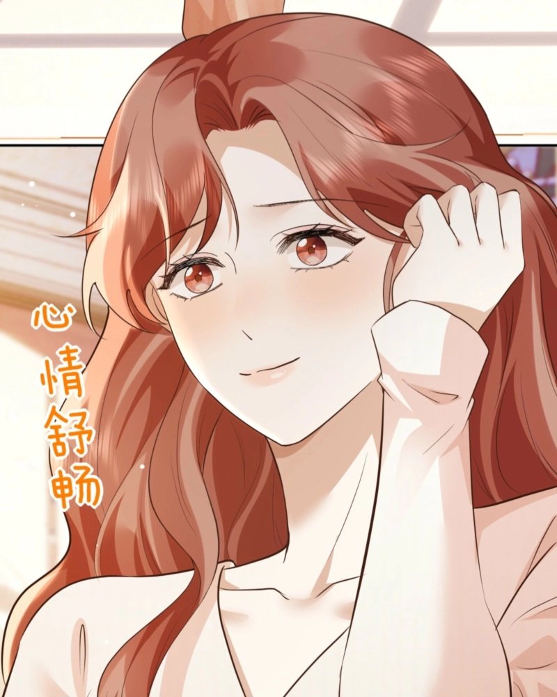 Chapter 7