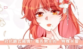 Chapter 4