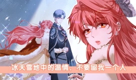 Chapter 9