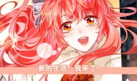 Chapter 10