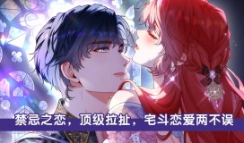 Chapter 11