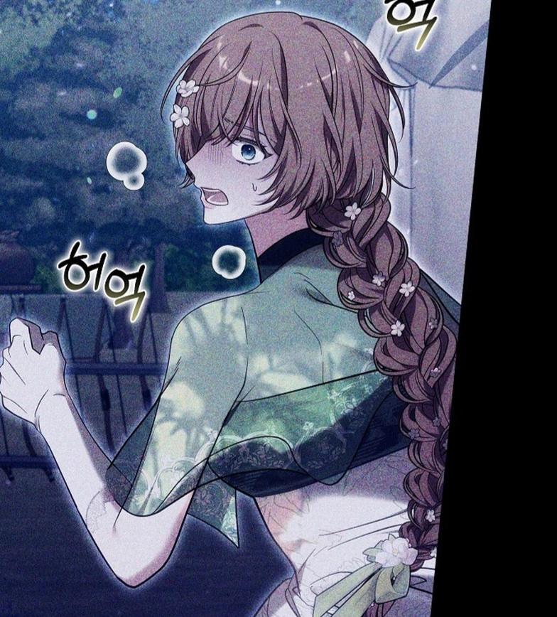Chapter 47