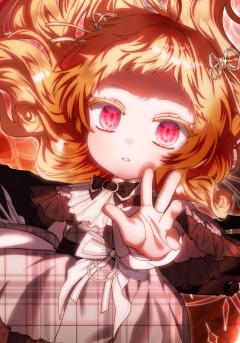 Chapter 49
