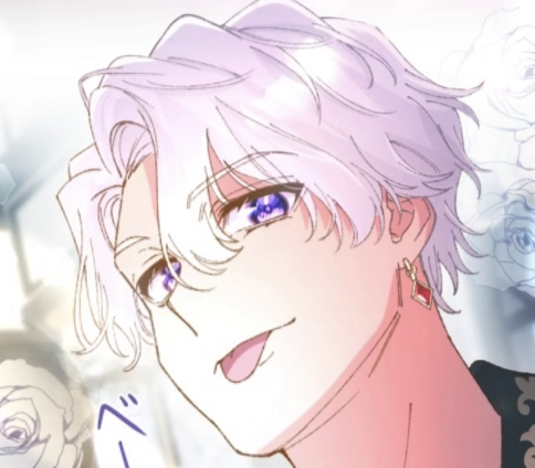 Chapter 82