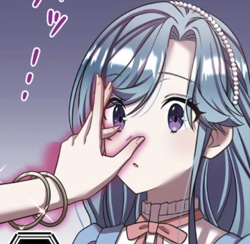 Chapter 77