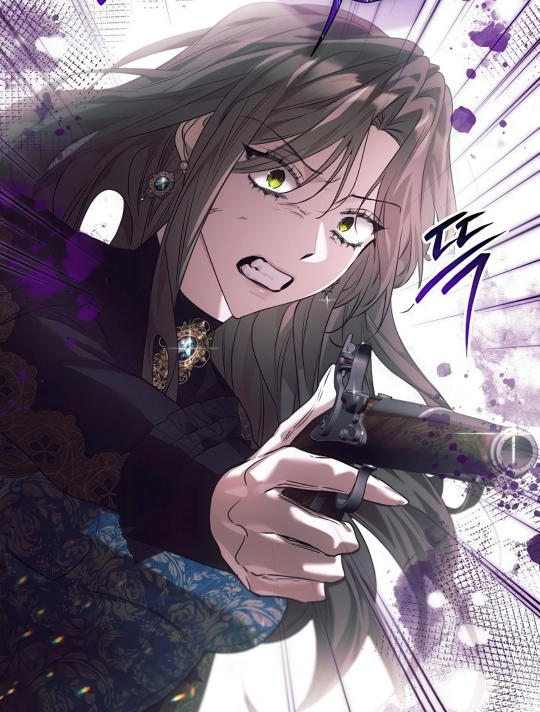 Chapter 51