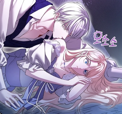 Chapter 32